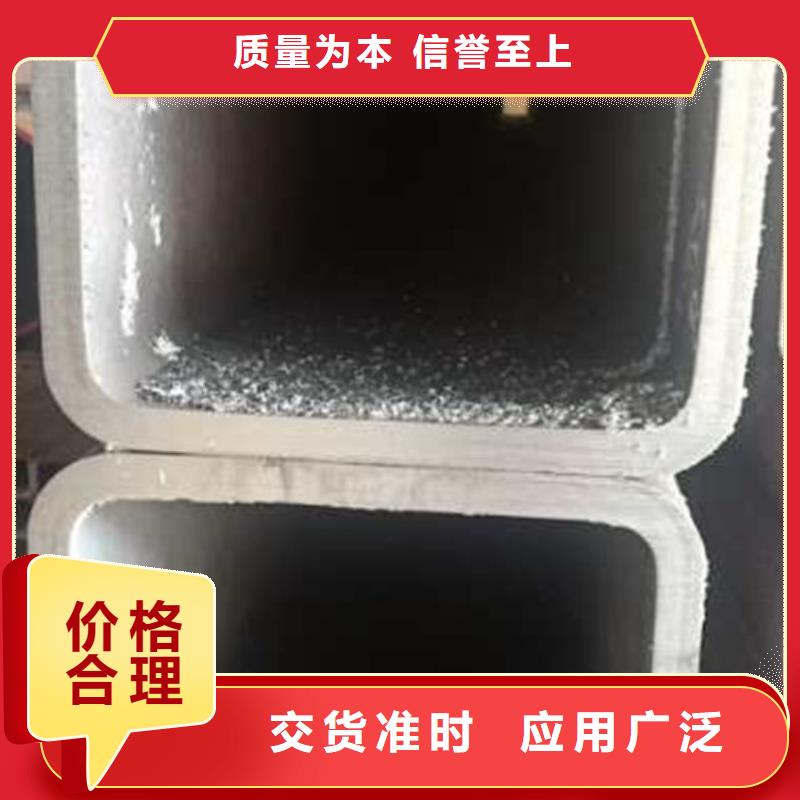 无缝方管货源充足工厂直销