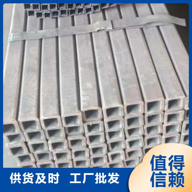 不锈钢方矩管生产厂家