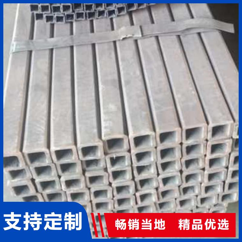 无缝方管不锈钢方矩管一站式采购方便省心