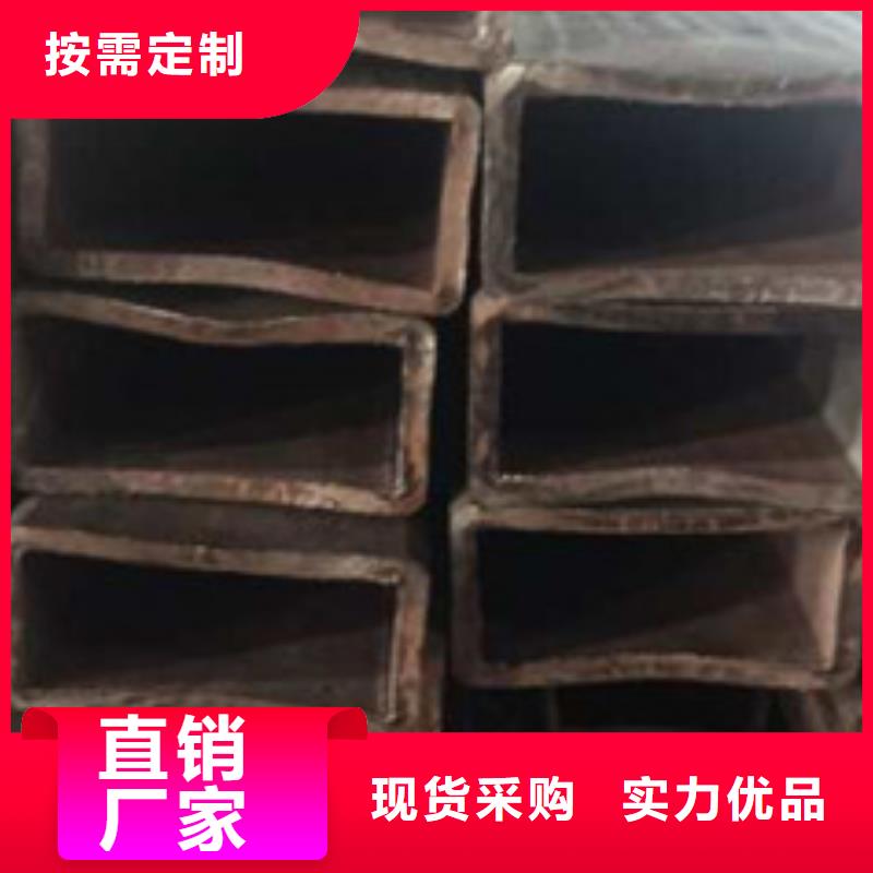 退火方矩管定尺