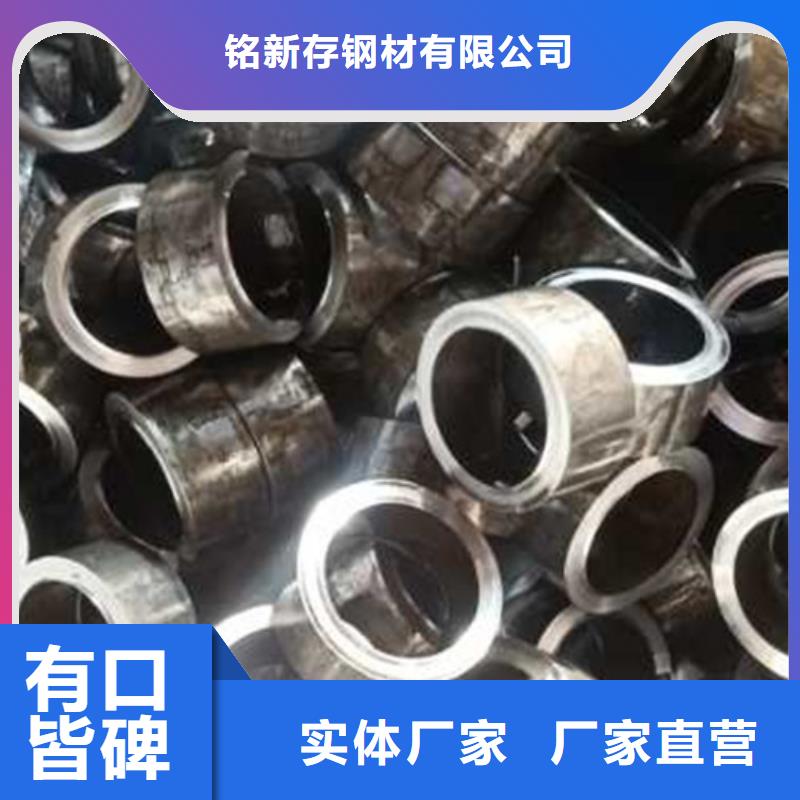 精密管退火方矩管专业设计