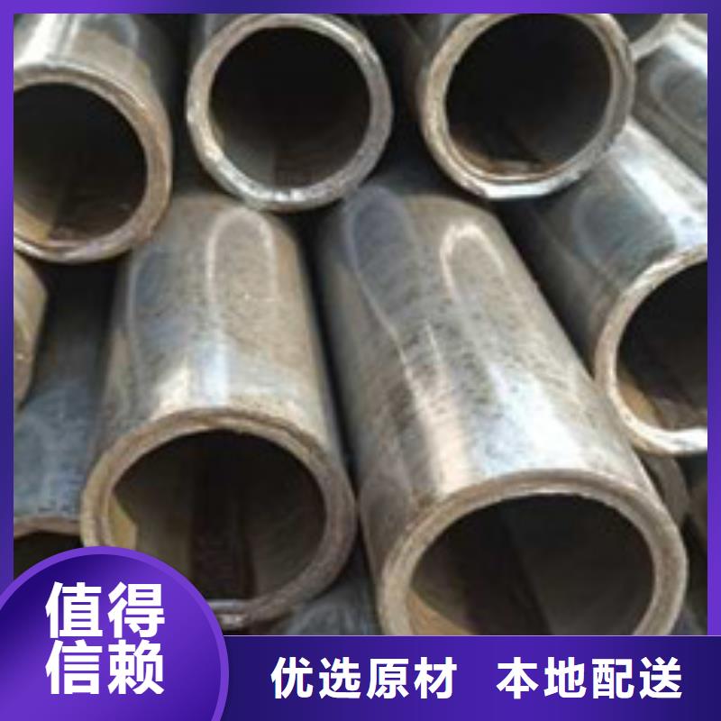 精密管敢与同行比质量
