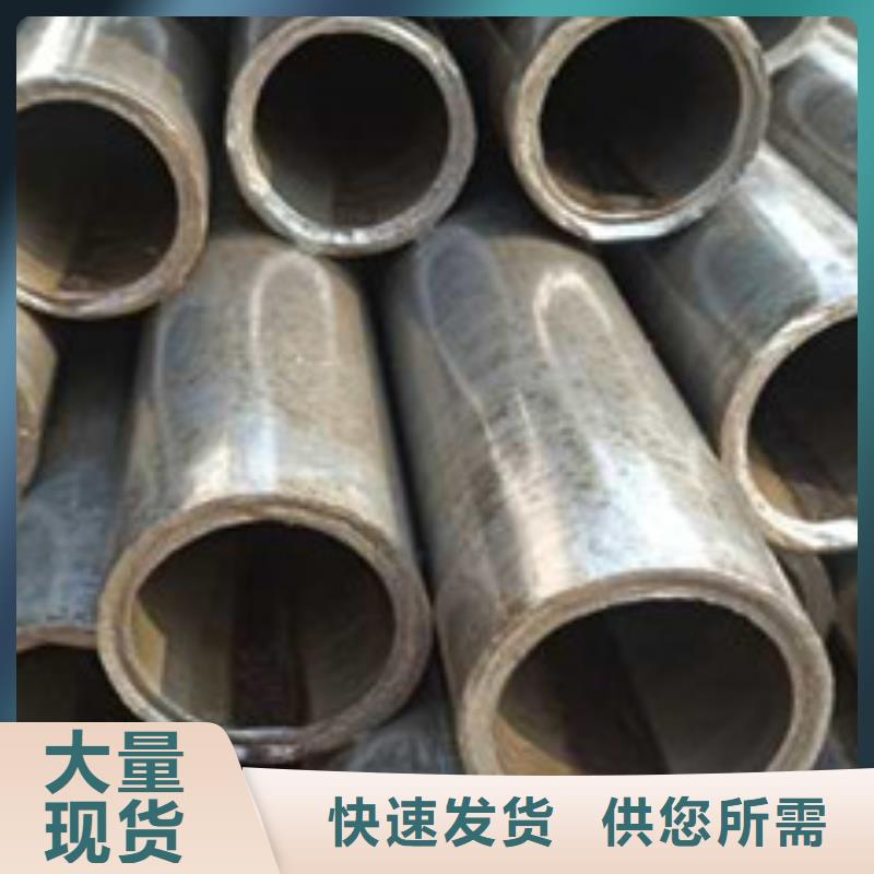 精密管无缝方管追求品质