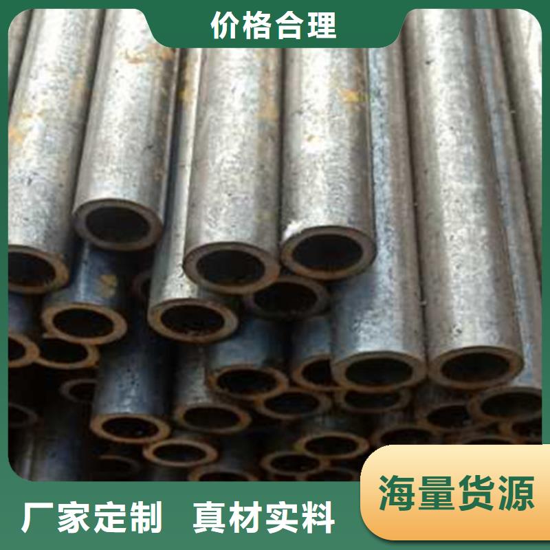 精密管精轧管产地直供