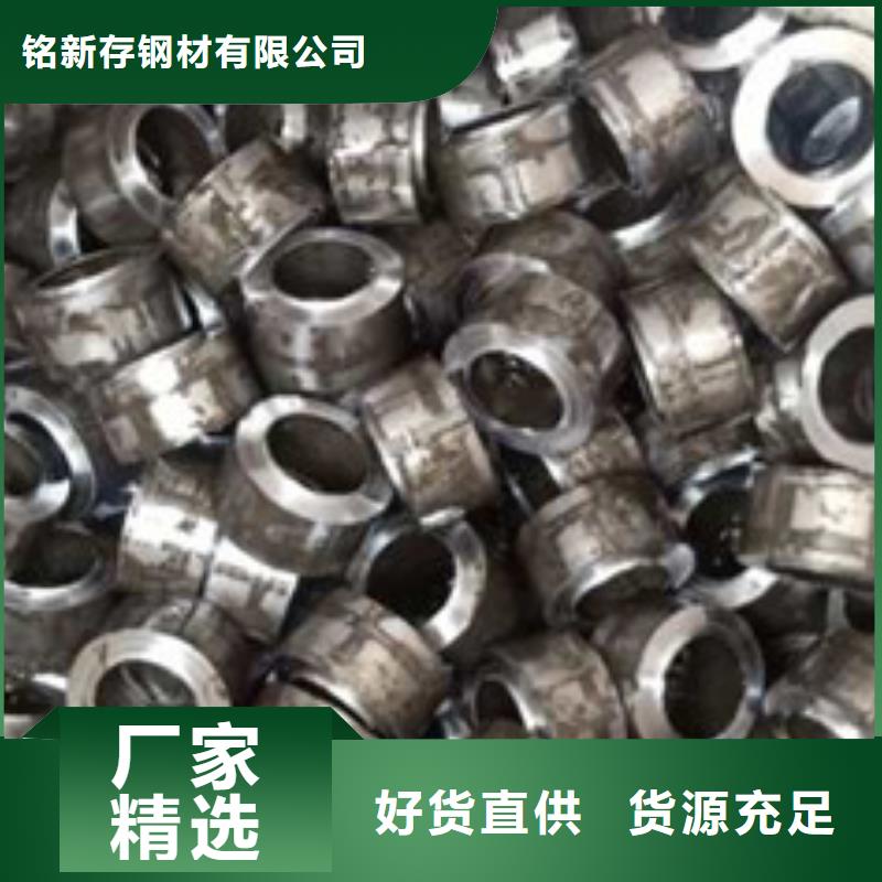 精密管无缝方管追求品质