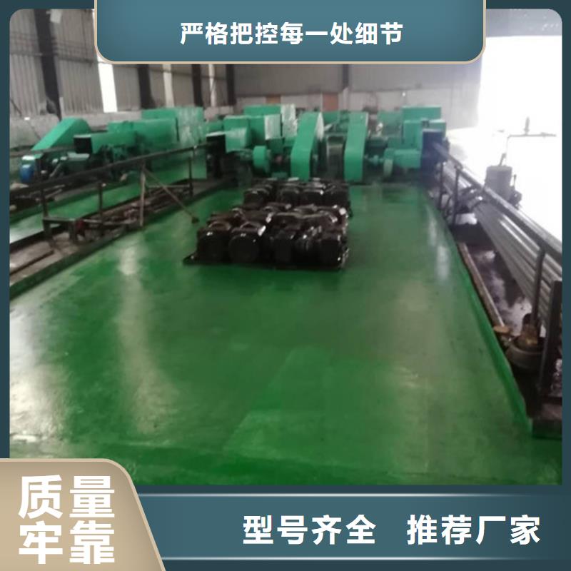 精密管-直角方矩管严格把控质量