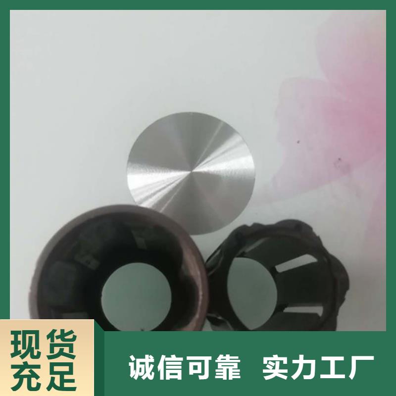 精密管无缝方矩管精工制作