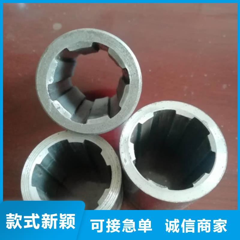 精密管精轧管常年供应