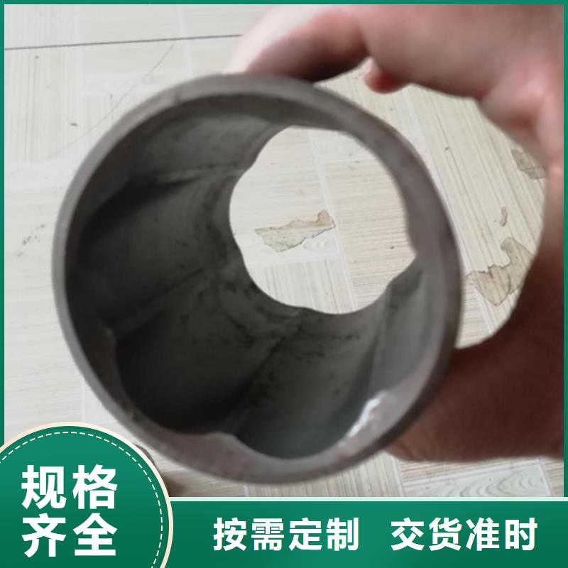 精密管精轧管诚信商家