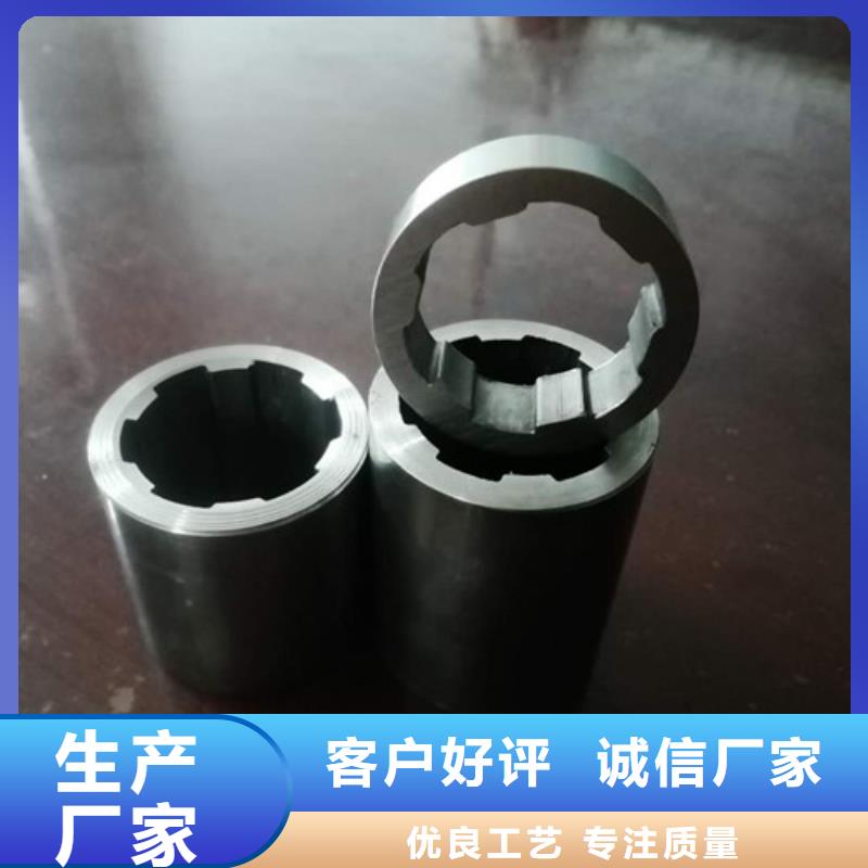 精密管无缝方管商家直供