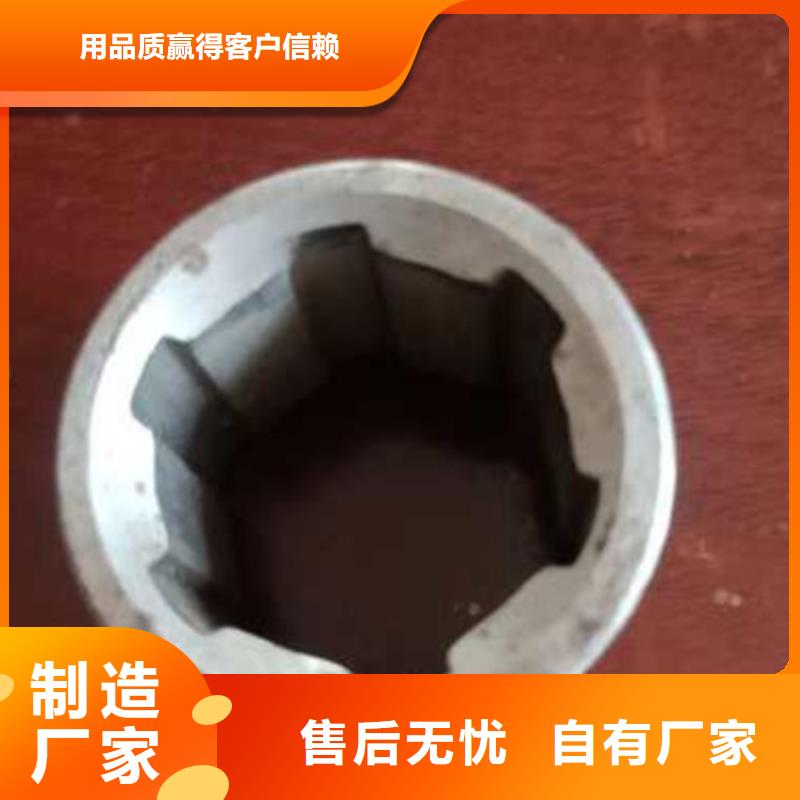 精密管精轧管产地直供