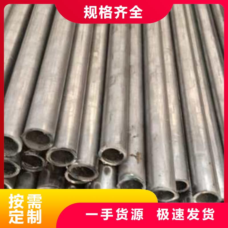 精密管无缝方管追求品质