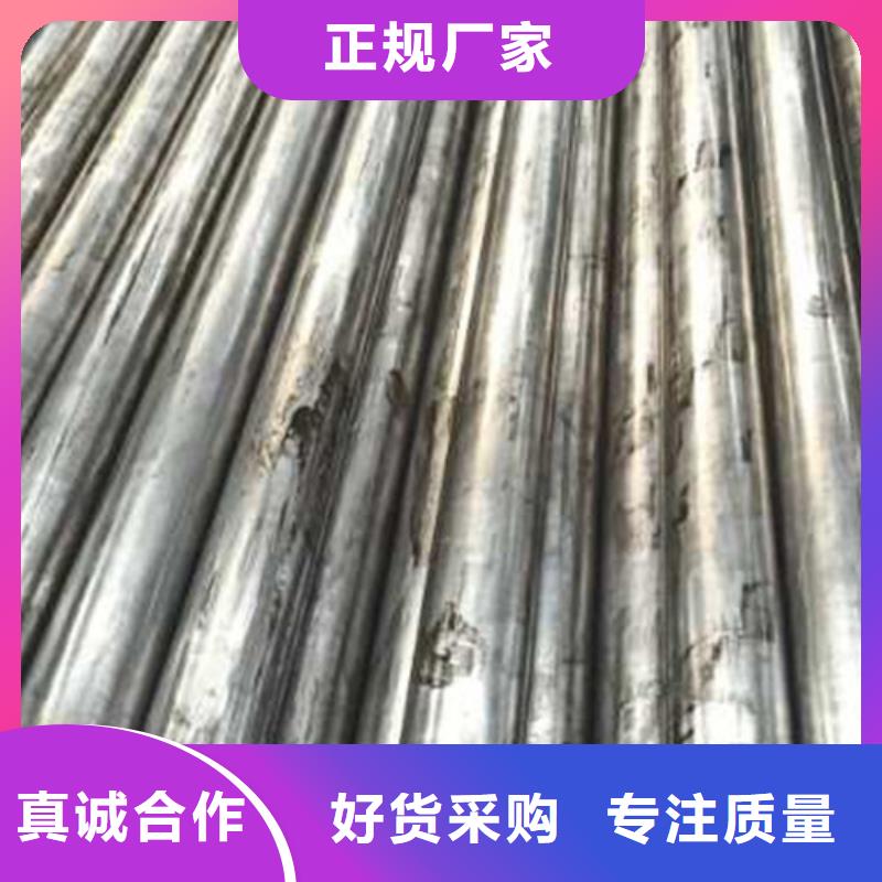 精密管退火方矩管专业设计