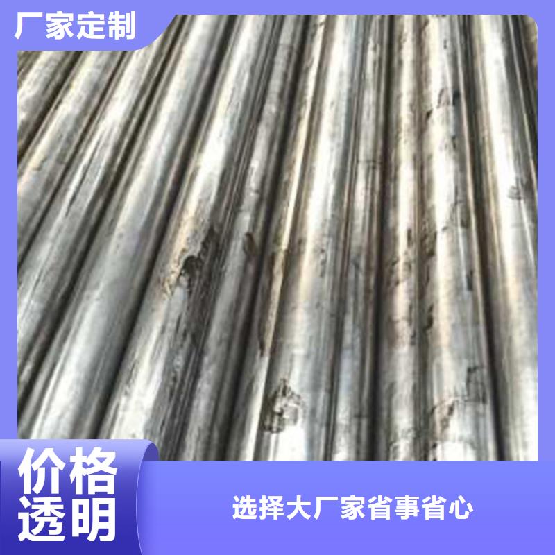 精密管精轧管产地直供