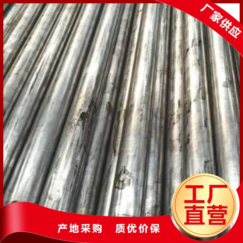 精密管敢与同行比质量