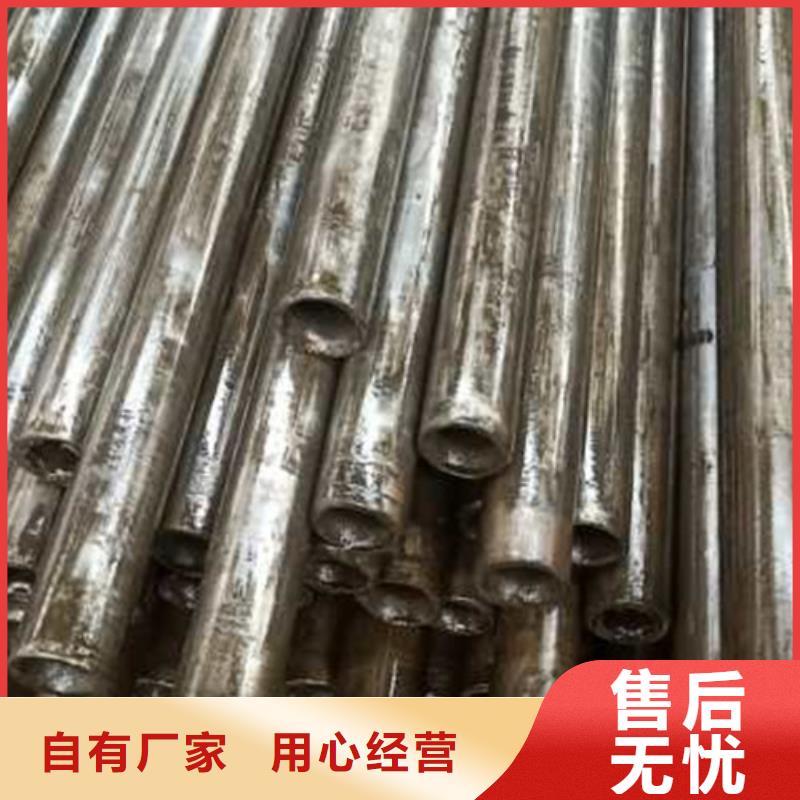 精密管精轧管产地直供
