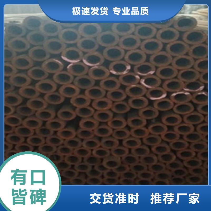 精密管无缝方矩管现货供应