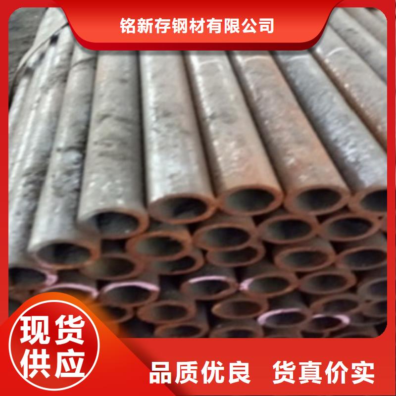 精密管精轧管产地直供