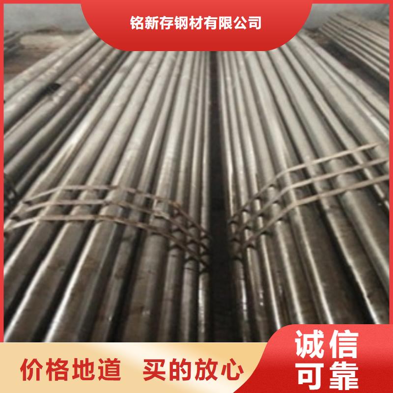 精密管精轧管产地直供