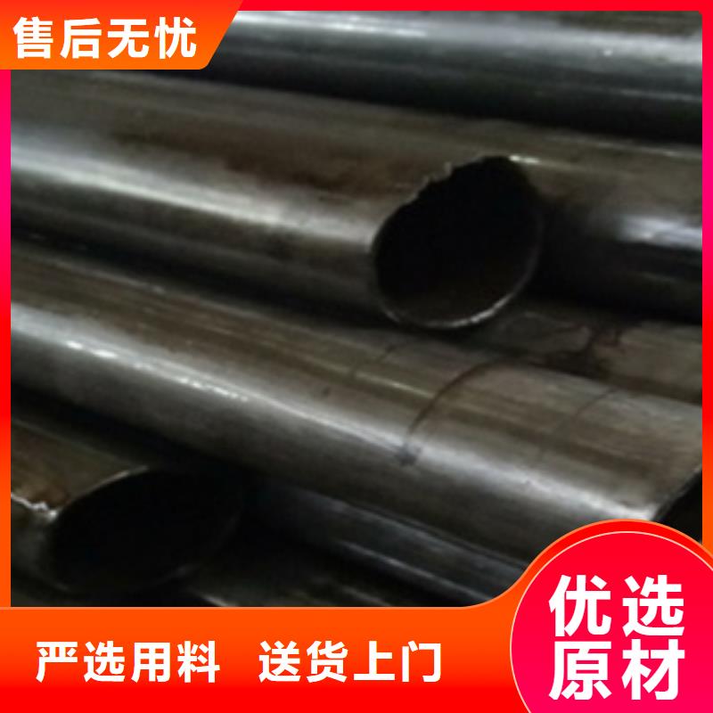 精密管无缝方管商家直供
