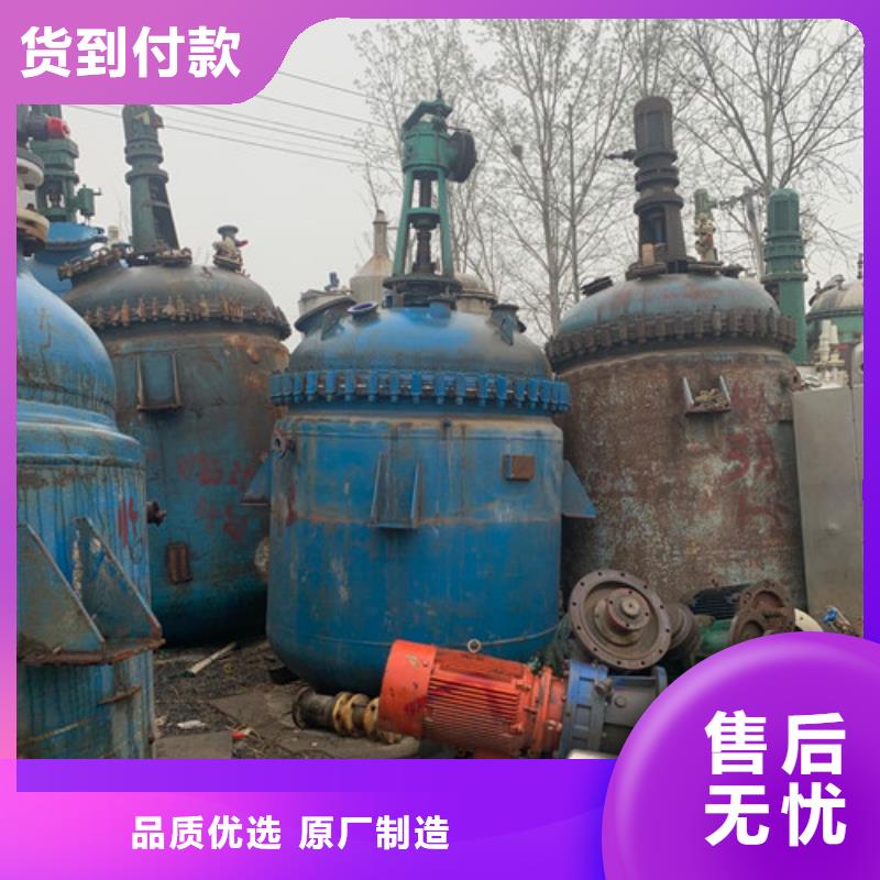 2吨搪瓷反应釜回收厂家电话