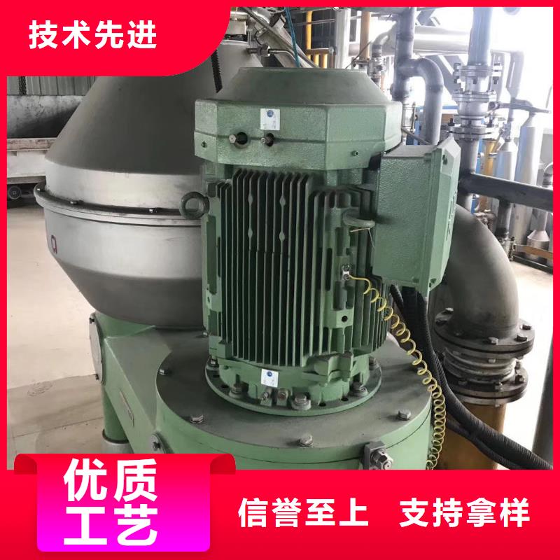 蝶式分离机压滤机市场报价