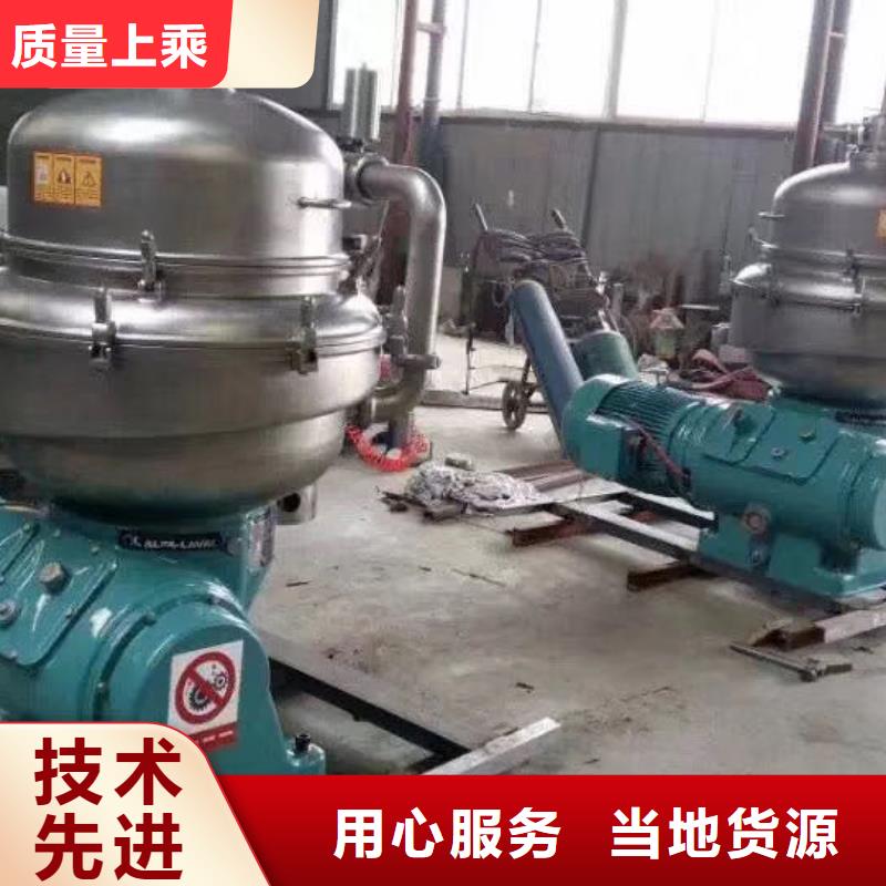 蝶式分离机列管冷凝器品质保证实力见证