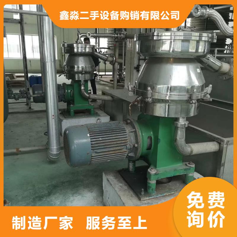 回收价格乙二醇多效降膜蒸发器