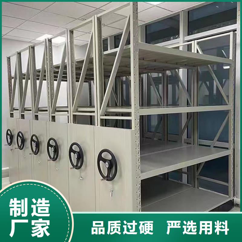 智能密集柜哪家好