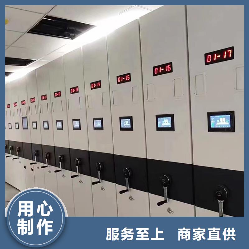 档案密集架价格、档案密集架一组价格