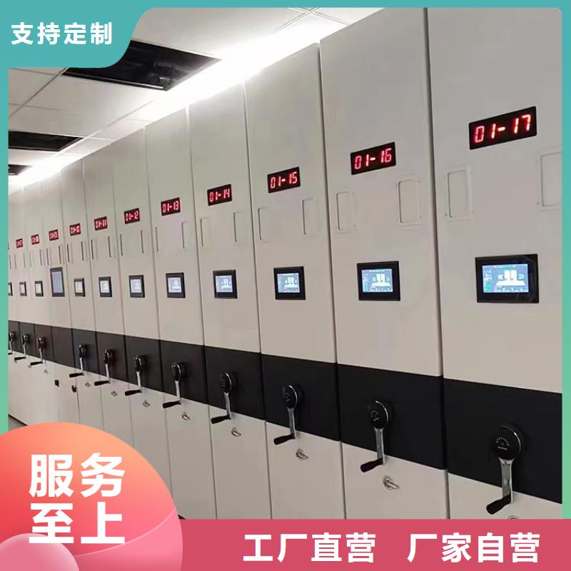 电动密集架价格