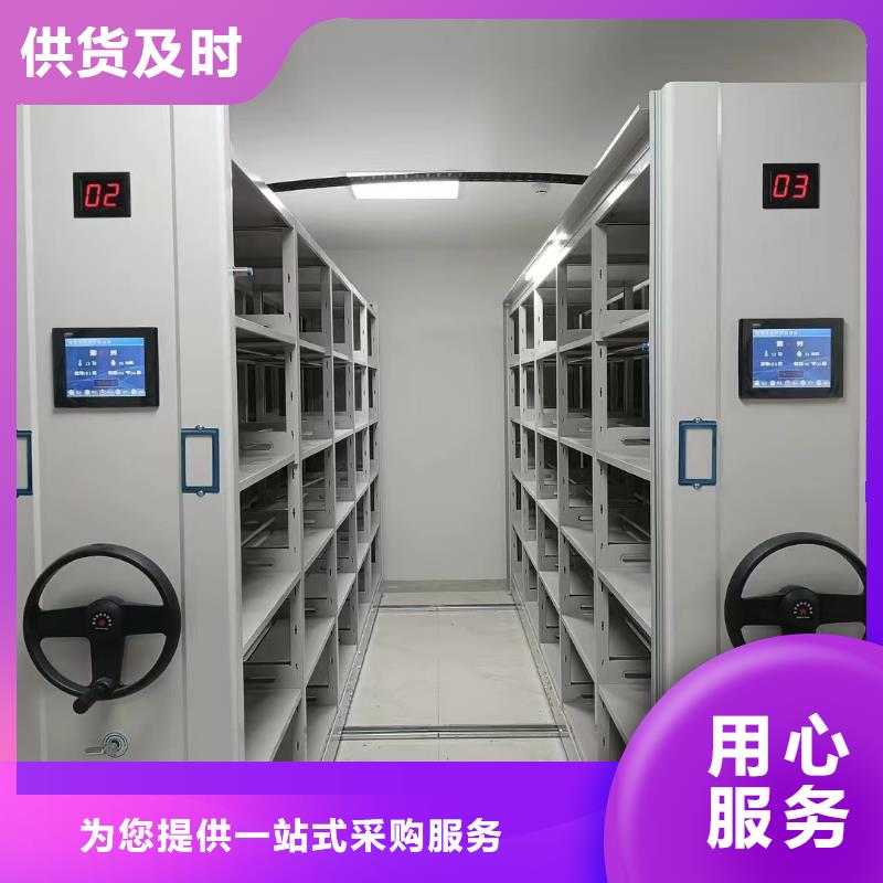 密集架价格