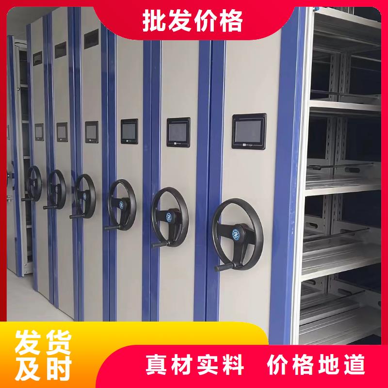 手动密集架价格