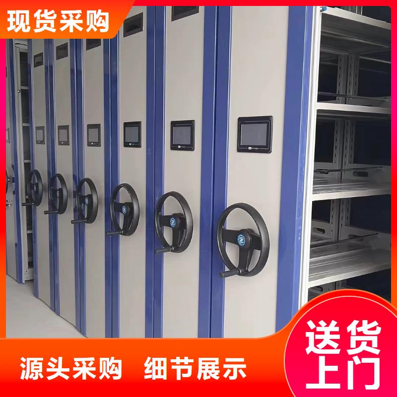 档案柜新装