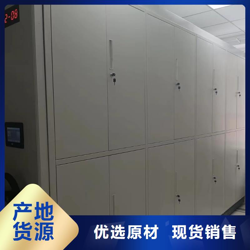 密集柜产地