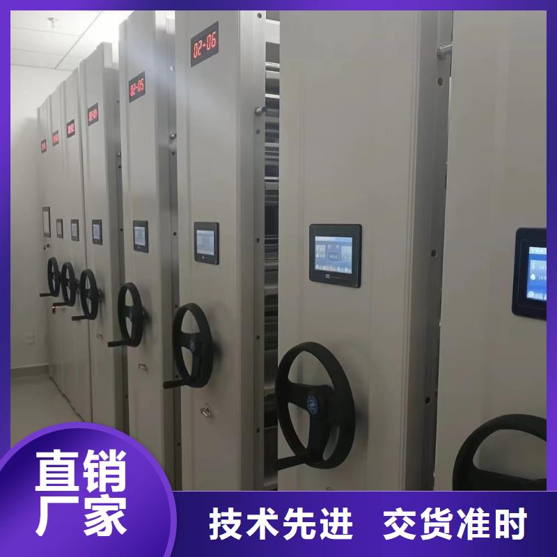 智能密集柜厂家