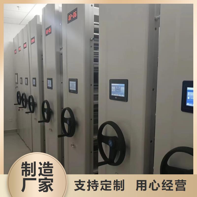 电动密集架-电动密集架技术争先