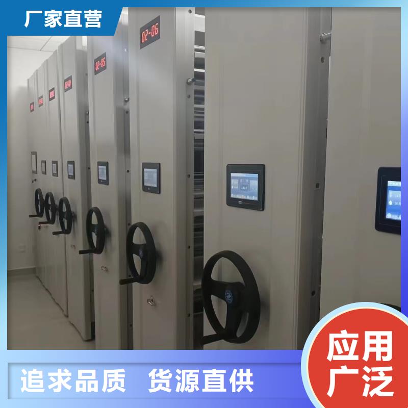 智能密集柜厂家