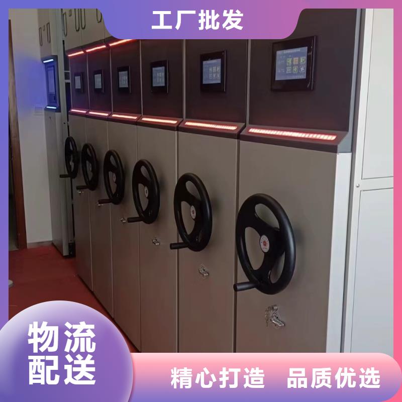 手摇密集柜销售网点