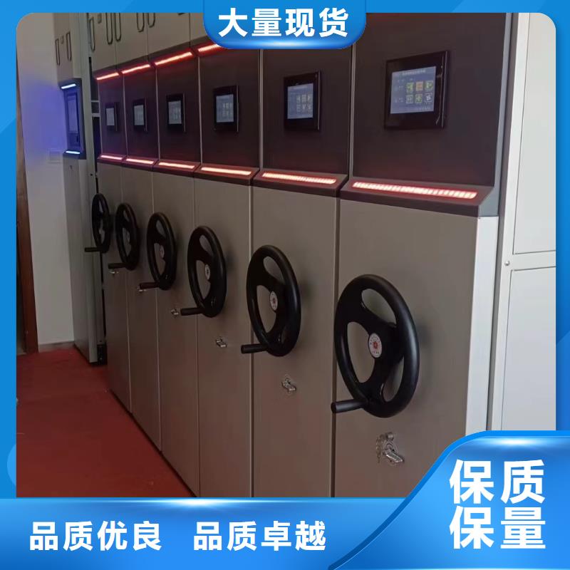 手摇密集架总厂
