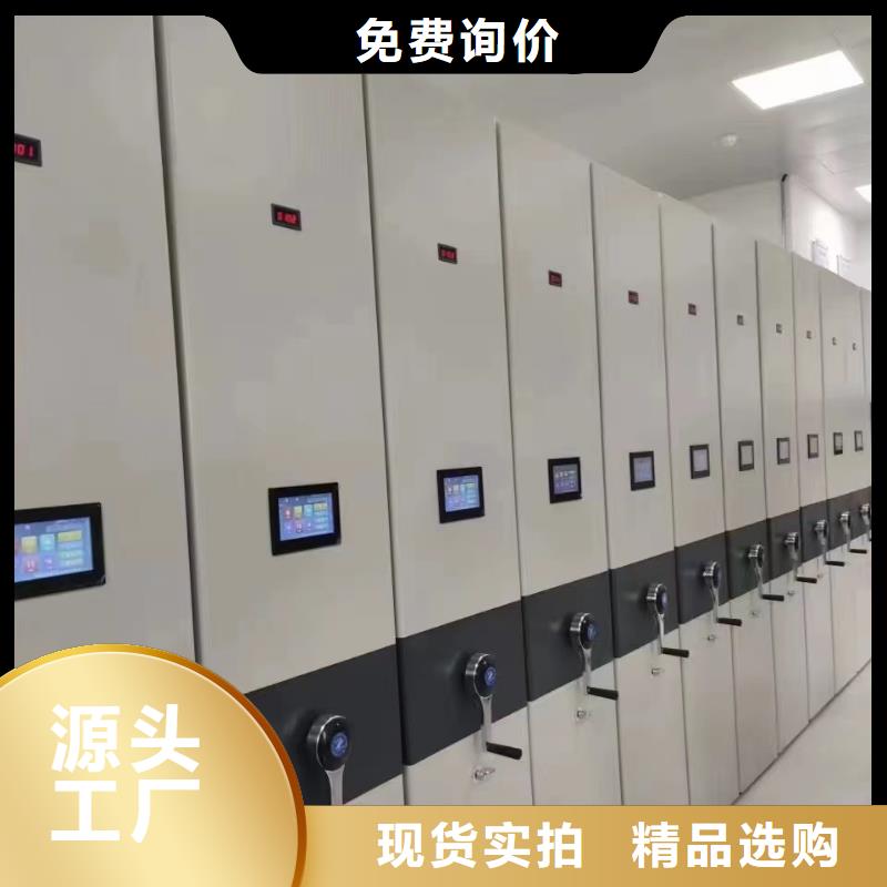 密集柜产地