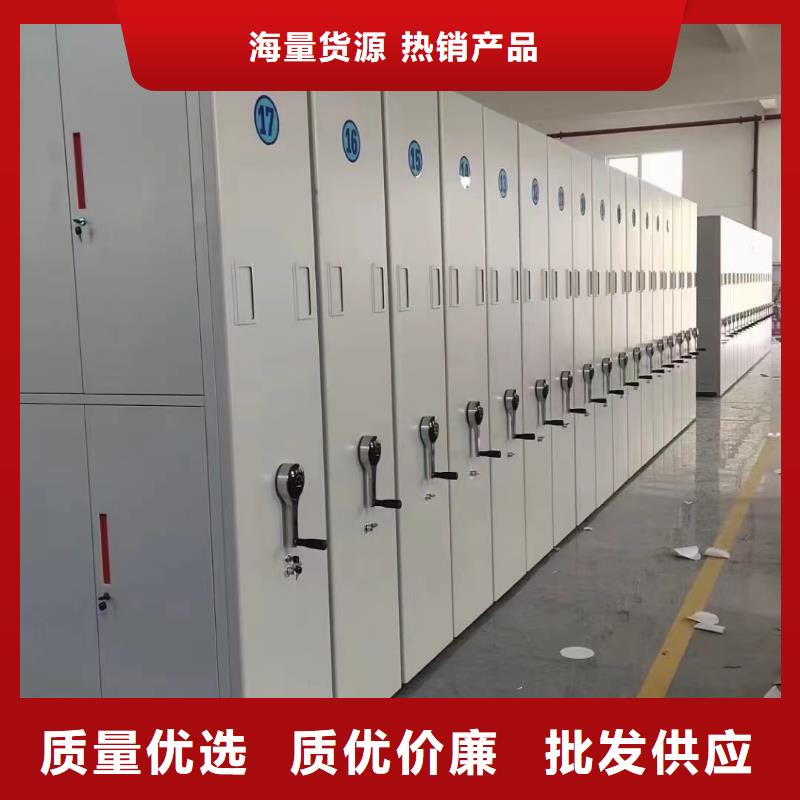 手摇密集架的价格