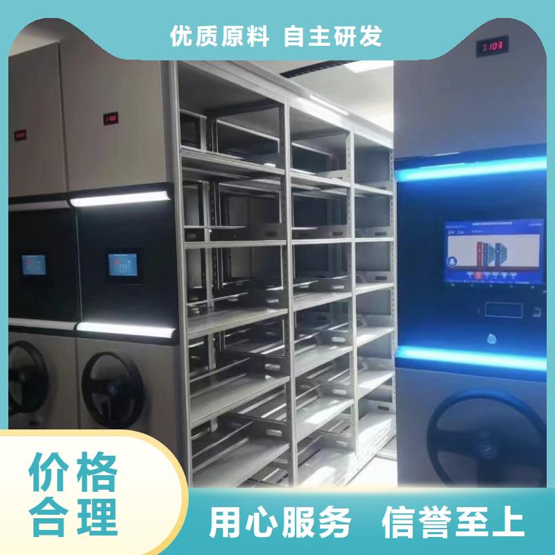 密集架厂家手动密集架-生产商