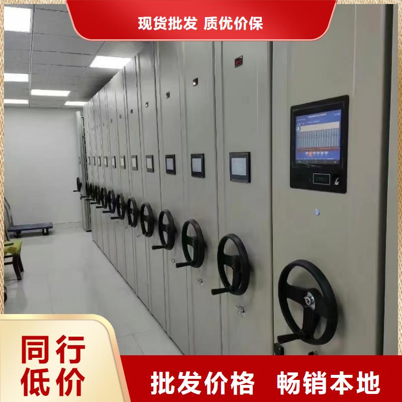 智能密集柜门店