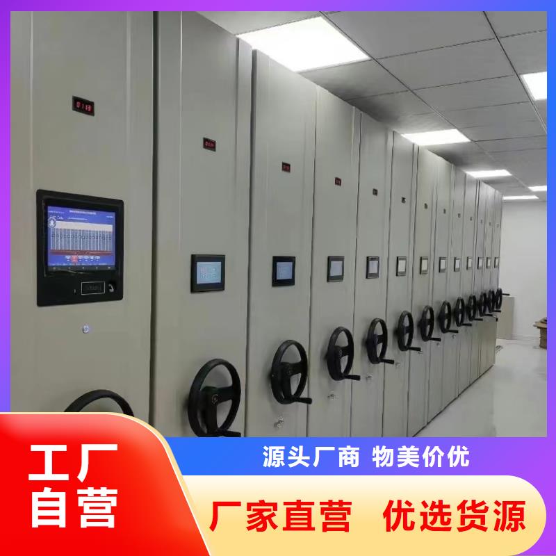 智能密集柜预算