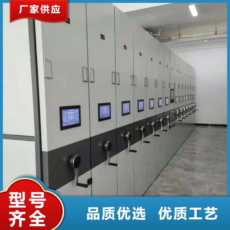 密集柜价格