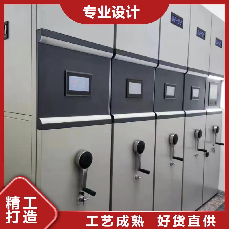 密集柜工厂