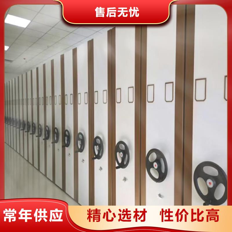 智能密集柜定制价格