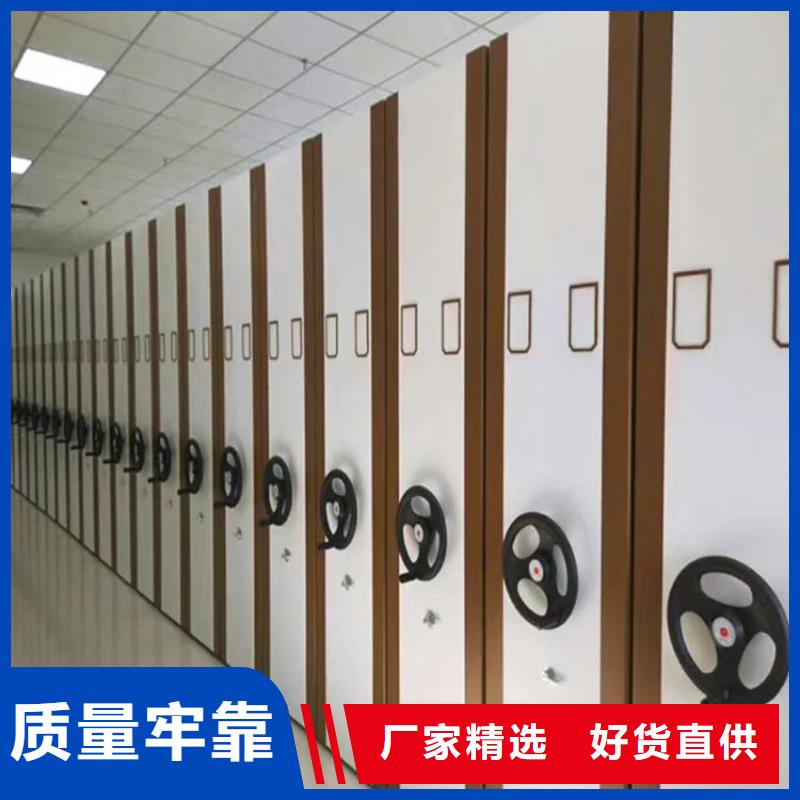 密集柜销售网点