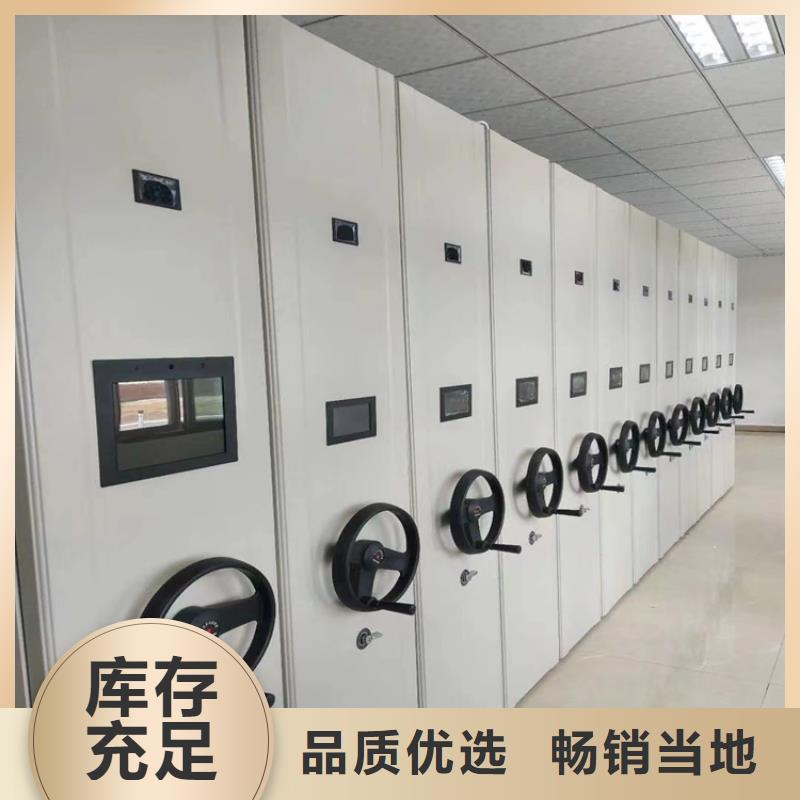 智能密集柜2025